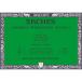  Maruman arushu блок 300g маленький глаз 180×260mm 1795058