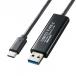  Sanwa Supply drug & Drop соответствует Type-C ссылка кабель Mac/Windows соответствует KB-USB-LINK5