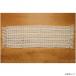 f линзы Hill стол Runner cloche to линия натуральный QS-236-42