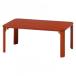  не 2 торговля C/D:12839. ножек low стол ( Brown ) KSM-7550BR 12839