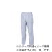 ji- Beck (XEBEC) 1556 Cresta 21 брюки-карго silver gray M
