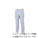 ji- Beck (XEBEC) 1556 Cresta 21 брюки-карго silver gray L