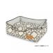 P.L.A.Y. lounge bed Msoru Stith серебряный 
