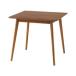  восток . квадратное стол Brown TAP-002BR