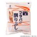  Futaba цветок и . Sakura 500g×4 пакет 1051