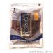  Futaba . толщина стружка 1kg×4 пакет 1527