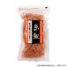  Futaba нить .50g×20 пакет 1012