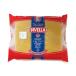 DIVELLAtivela макароны #07verumi che li5kg×3 шт 606-157