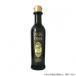 so... оливковый масло EX гора. o Lee ba229g(250ml) 1 2 шт 