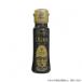 so... оливковый масло EX гора. o Lee ba45g(50ml) 20шт.