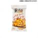 .. торговля желтый .. Spy si- Peanuts лен . цветок сырой 210g×16pc 0180187