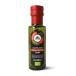 aru che Nero иметь машина оливковый масло & Chile 100ml 9 комплект C1-52