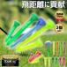  можно выбрать 2 шт. комплект Tour чай neon z Golf чай 80mm 49mm длинный Short . растояние выше устойчивость Drive устойчивость person направление .USGA R&amp;A согласовано combo комплект 