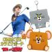  Tom . Jerry силикон Mini сумка Mini сумка мяч для гольфа сумка слуховай аппарат бардачок герой товары раунд item симпатичный модный 