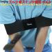  Golf swing correction belt foam correction arm correction belt correction sweatshirt correction support hand strike . prevention supporter training apparatus 