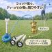  Golf чай ключ party место хранения утерян предотвращение падение предотвращение класть .. меры силикон держатель брелок для ключа 