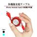 3in1 Micro usb type c зарядка кабель катушка шнура тип внезапный скорость зарядка соответствует путешествие удобный товары данные пересылка подсветка аккумулятор для 