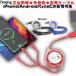 3 шт. одновременно зарядка возможно 3in1 Micro usb type c зарядка кабель катушка шнура тип внезапный скорость зарядка соответствует путешествие удобный товары подсветка аккумулятор для 