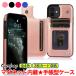 iPhone13 Pro Max блокнот type кейс se no. 2 поколение взрослый симпатичный модный блокнот type чехол запасного колеса на торцевой двери карта место хранения транспорт серия карта 
