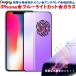 iPhone13 pro Max mini удар минут . трещина трудно голубой свет cut anti g редкость Sara Sara iPhoneSE второй поколение 