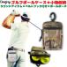  remix military golf ball pouch round pouch belt pouch pouch camouflage camouflage case belt through .kalabina waterproof water-repellent rain 