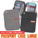  паспорт кейс Large размер скимминг предотвращение паспорт сумка большая вместимость легкий водонепроницаемый система безопасности сумка путешествие за границу кошелек кредитная карта паспорт путешествие 