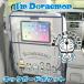  I m Doraemon толчок защита планшет с карманом спинка сиденья карман бардачок .. соус защита младенец ребенок Drive путешествие 