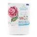 o обод Pas STITCH CLOTH Cross * стежок для No.9000 Java Cross . глаз белый 1006
