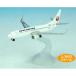 JAL/ Japan Air Lines JAL B737-800 литье под давлением модель 1/600 шкала BJS1005