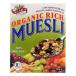 alala органический Ricci Mu z Lee 500g 6 комплект 