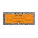  Maruman arushu блок 300g. глаз 100×250mm 1795081
