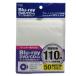  Blue-ray соответствует нетканый материал кейс FS-NFBDR55-WH