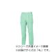 ji- Beck (XEBEC) 1556 Cresta 21 брюки-карго moss green 4L