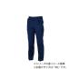 ji- Beck (XEBEC) 1636 брюки-карго глубокий темно-синий 85