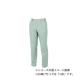 ji- Beck (XEBEC) 1690 слаксы moss green 100