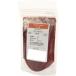 ksakabepig men to100 пигмент 70g maru s violet 012