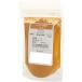 ksakabepig men to100 пигмент 50g low shenna204