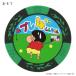  Hokushin .. pre 4.. Chan chip маркер (габарит) MK0381