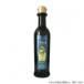 so... оливковый масло EX море. o Lee ba229g(250ml) 1 2 шт 