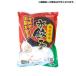 .. торговля ..... корова вода гёдза 1kg×12pc 0215141