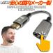 DisplayPort to HDMI изменение адаптер 4K@30Hz DP мужской -HDMI женский высокая прочность нейлон сборник комплект позолоченный терминал видео выход игра фильм pre zenPC монитор соответствует 