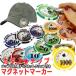  Golf маркер (габарит) Casino chip type 5 шт. комплект шляпа . оборудован OK магнит зажим есть конкурсный приз интересный Golf товары День отца День матери день рождения 