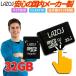 microSD 32GB UHS-I Class10 SDHC �A�_�v�^�[�t �����]�� �X�}�z �^�u���b�g PC �h���C�u���R�[�_�[ �J���� �C�V���X�C�b�` Galaxy Xperia Sony Sharp �Ή�