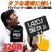 LAZOS 32GB microSDXC UHS-I Class10 ץ ޥ Switch 3DS ǤŷƲ ɥ饤֥쥳 ǥ ӥǥ 4Kб ®ž ɿ Ѿ׷ Ѳ