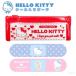  Sanrio Hello Kitty лейкопластырь кейс наклейка место хранения бардачок сумка способ эпоха Heisei retro Y2K симпатичный медсестра стикер подарок подарок популярный 