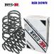 T852W RSR RSR DOWN 󥵥 ȥ西 ץܥåХ NCP55V 2002/7 1NZ-FE 1500 NA 4WD