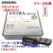 ES361074 DIXCEL ES ֥졼ѥå ե Х ץå WRX GGA 2002/112007/6 2000 C