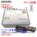 ES315562 DIXCEL ES ֥졼ѥå  쥯 LX570 URJ201W 2015/9 5700