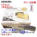 M325410 DIXCEL M ֥졼ѥå   ѥ륵 HN15 1995/12000/8 1800 14inch wheel(Fr.247mm DISC)