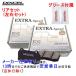 ES311728 / 315732 DIXCEL ES �u���[�L�p�b�h 1�䕪�Z�b�g �g���^ �J���[���c�[�����O NRE210W/ZWE211W/ZWE214W/MZEA12W 2019/10�`2022/09
